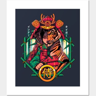 Inner Samurai Tiger Posters and Art